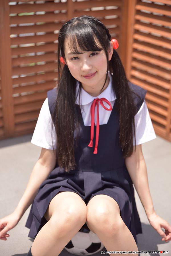 [DGC] NO.699 Sayaka Himegino Himekino Sayaka Uniform Schöner Mädchenhimmel