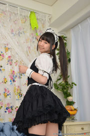 [LOVEPOP] Special Maid Collection - Yuzuka Shirai Shirai ゆずか Photoset 02