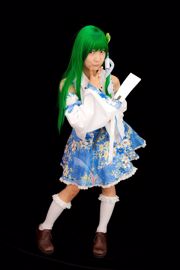 Lenfried 《Touhou Project》 Sanae Tofuya [Heruheru3]