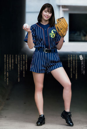 [Wekelijkse Big Comic Spirits] Ami Inamura 2018 No.16 Photo Magazine