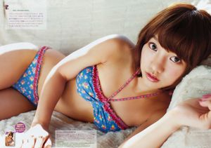 [Weekly Big Comic Spirits] 高城亜樹 2011年No.49 写真杂志