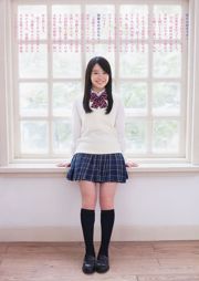 [Wöchentliche große Comic-Geister] Sakurai Minan Ohara Sakurako 2014 No.01 Photo Magazine