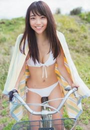 [Weekly Big Comic Spirits] Kasumi Yamaya 2016 No.09 Photo Magazine