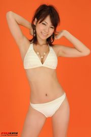 [RQ-STAR] NO.00181 Maillots de bain Misato Kashiwagi