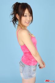 [RQ-STAR] NO.00121 Yuanwaki Reina Vestido privado dulce pantalones calientes chica