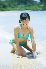 Kojima Ruriko "Ruriiro WP イ ア リ ー" [WPB-Netz] Nr. 149