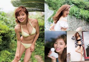 Tomomi Kahara Hikari Takiguchi Ami Tokito Aya Asahina Rena Matsui Ririka Suto [Wöchentlicher Playboy] 2015 Nr. 30 Foto