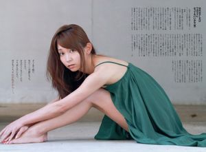 Nogizaka46 Rina Koike Mari Yamachi Mai Demizu Yuka Eda Misaki Soejima [Wöchentlicher Playboy] 2013 Nr. 27 Foto Mori