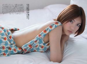 Takei Saki Yoshiki Rika Arai Moe Miyazawa Sae Sawayama Rana Shiina Momo Oryginalna Anna [Weekly Playboy] 2012 nr 43 Magazyn fotograficzny