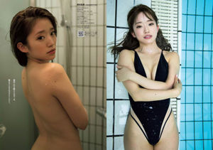 Yako Koga Rina Asakawa Hikaru Takahashi alom Nanami Saki Mayu Koseta [Weekly Playboy] 2018 nr 28 Zdjęcie