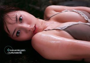 Yumi Sugimoto Mikiho Niwa Kumiko Endo Yuko Oshima Kazue Fukiishi [周刊花花公子] 2010 No.33 照片