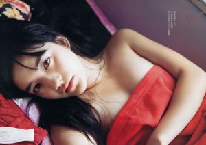 Chinami Suzuki Erena Ono Fujiko Kojima Rina Koike Yuu Tejima Mitsu Dan [Weekly Playboy] 2012 No.50 Ảnh