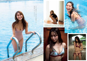 西野七瀬 傳谷英里香 大原優乃 忍野さら えなこ RENA 北野日奈子 [Weekly Playboy] 2019年No.01-02 写真杂志