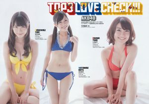 AKB48 Atsuko Maeda Riria Riria Sayaka Okada [Weekly Playboy] 2012 No.36 Fotografía