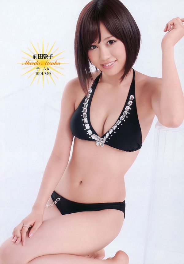 AKB48 瀧澤野波 Yuki Mamiya Mayumi Uchida [周刊花花公子] 2010 No.44 照片 Yuki Mamiya