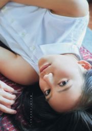 [Revista joven] Madoka Moriyasu Yui Okada 2016 No.20 Fotografía