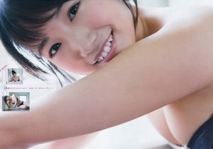 [Revista Joven] Mio Tomonaga Ruika 2016 No.32 Fotografía