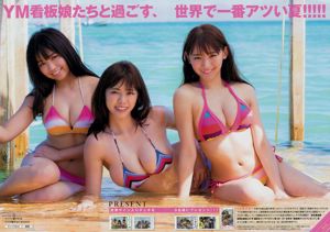 [Tạp chí trẻ] Rina Asakawa Yuno Ohara Minami Wachi 2018 No.36-37 Ảnh