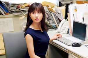 [FRIDAY] Tao Tsuchiya "Sexy in the office" Photo