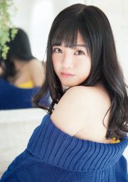 Miyawaki Sakiryo Honmura Biyu [Animal joven] 2016 No.02 Photo Magazine