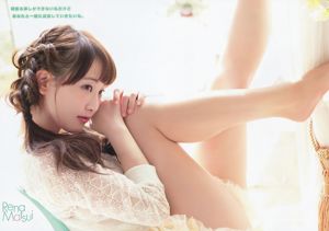 Rena Matsui Akari Suda [Jovem Animal] 2014 No.07 Fotografia