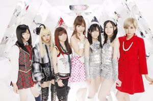 AKB48 "RAGAZZE DEL MONDO" [VYJ]