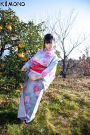 [X-City] KIMONO และテイスト 033 春菜はな Hana Haruna