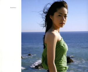 Mao Inoue-2007 "Mao-Inoue-2007" [Fotobuch]