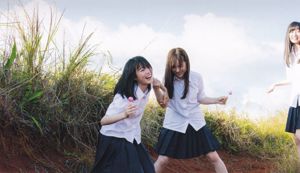 Nogizaka46 《Extrem authentische Kiyoshi-Mädchenkombination》 [Fotobuch]