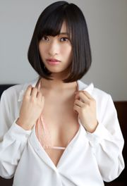 Kuramochi Yuka "Mouxiang Fusurabe" [Fotoboek]