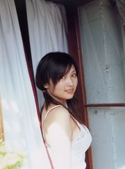 Yoko Mitsuya "On The Way" [PB]