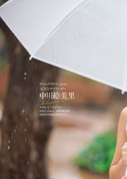 Original Color Beauty "ャ ス タ ー 大 図 鑑 2017" Cent Force Dprout & Kansai Fresh File "[Fotobuch]