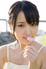 [YS Web] Vol.715 欅坂46成員(平手友梨奈 菅井友香 渡邊理佐)