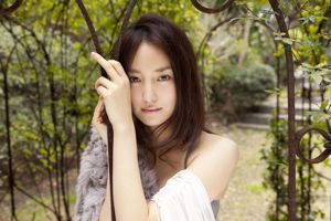 Nunorai 尔 娜 《Sun Goddess [Love Ugirls] No.071