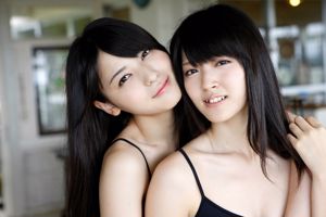 ℃ -ute Maimi Yajima / Airi Suzuki << Todemari Cute 2 Top >> [YS Web] Vol.519