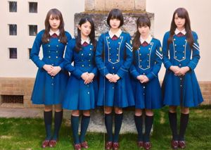 [Joven Campeón Extra] Nogizaka46 2016 No 05 Revista fotográfica