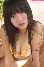 Mayumi Yamanaka Part 4 [Minisuka.tv] Studentessa attiva