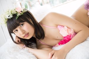 [Minisuka] 宮丸くるみ Kurumi Miyamaru - Limited Gallery 01