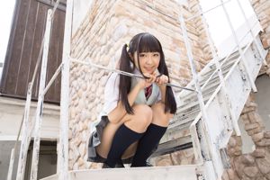 Ai Takanashi Ai Takanashi --Galerie régulière 5.1 [Minisuka.tv]