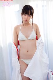 Nishino Koharu Koharu Nishino Part 5 [Minisuka.tv]