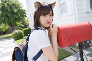 [Minisuka.tv] Андзю Кодзуки 香月りお - Limited Gallery 22.1