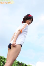 Yuzuki Akiyama Uniform Gallery Teil 1 [Minisuka.tv]