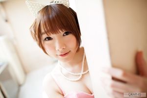 [YS Web] Vol.382 Yua Saito Saito Yumeai/ Saito Yumeai