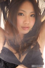 Maho Ichikawa / Maho Ichikawa [Graphis] First Gravure ลูกสาวคนแรก