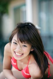Akina Minami "Razón sonriente" [Image.tv]