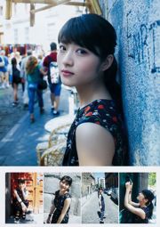 Yumi Wakatsuki Shiori Kubo [Weekly Young Jump] 2017 No.49 Photo Magazine
