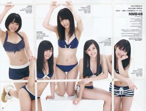 NMB48 Saki Tachibana [Weekly Young Jump] 2012 No.10 Photograph