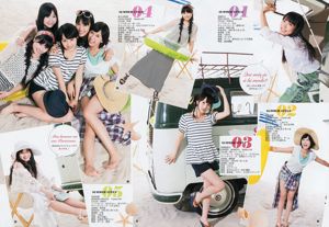 も も い ろ ク ロ ー バ ー Ｚ Wada 絵 莉 [Weekly Young Jump] 2012 No.36 Revista fotográfica