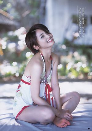 Rei Okamoto, Taketomi Sacred Flower, Watanabe Mayu SUPER ☆ GiRLS [주간 젊은 점프] 2011 No.17 Photo Magazine