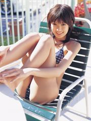 [Bomb.TV] Setembro de 2007, Akina Minami